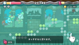 ���������꡼ No.005�Υ���ͥ������ / ����˻��ۤ��줿�����ǥ����ǥ�����������ߤ��������˥󥰥���������Sweety Run�������ǤΥץ��⡼�����ࡼ�ӡ���4Gamer�˷Ǻ�