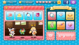 ���������꡼ No.009�Υ���ͥ������ / ����˻��ۤ��줿�����ǥ����ǥ�����������ߤ��������˥󥰥���������Sweety Run�������ǤΥץ��⡼�����ࡼ�ӡ���4Gamer�˷Ǻ�