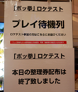 ꡼ No.004 | ֥ݥ÷ POKKEN TOURNAMENTסƥȤΥݡȤϤ2ĤΥ⡼ɤԤ褷臘󥰤ʥݥХȥ뤬Ÿ