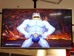 ꡼ No.009 | ֥ݥ÷ POKKEN TOURNAMENTסƥȤΥݡȤϤ2ĤΥ⡼ɤԤ褷臘󥰤ʥݥХȥ뤬Ÿ