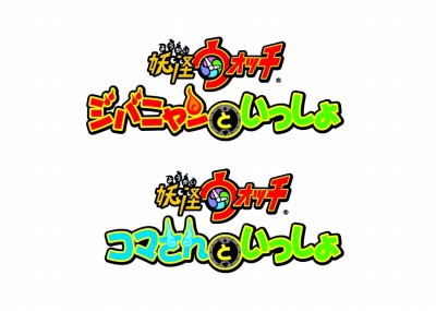 ���������꡼ No.010�Υ���ͥ������ / �Х�����ʥॳ�����ॹ��JAEPO 2015�פν�Ÿ���Ƥ�������֥ݥ÷��פ��STAR WARS BATTLE POD�פʤ����ܥ����ȥ뤬��������