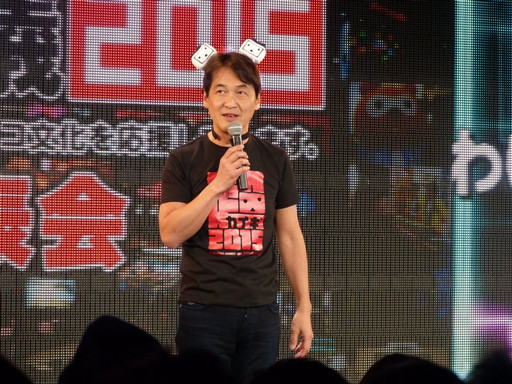 画像ギャラリー No.004のサムネイル画像 / ニコニコ超会議2015発表会の模様をレポート。「ポッ拳」「スプラトゥーン」などの最新作出展から,ゲームセンターCX有野課長の参戦も決定