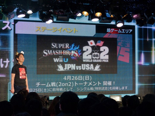 画像ギャラリー No.006のサムネイル画像 / ニコニコ超会議2015発表会の模様をレポート。「ポッ拳」「スプラトゥーン」などの最新作出展から,ゲームセンターCX有野課長の参戦も決定