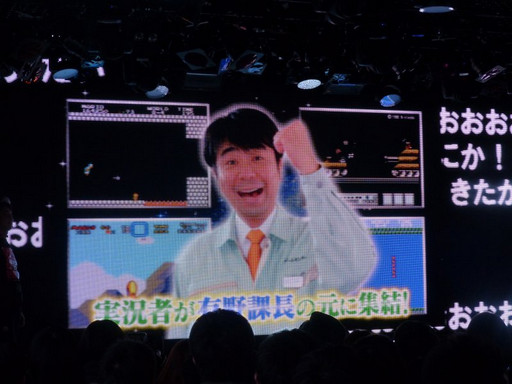 画像ギャラリー No.007のサムネイル画像 / ニコニコ超会議2015発表会の模様をレポート。「ポッ拳」「スプラトゥーン」などの最新作出展から,ゲームセンターCX有野課長の参戦も決定