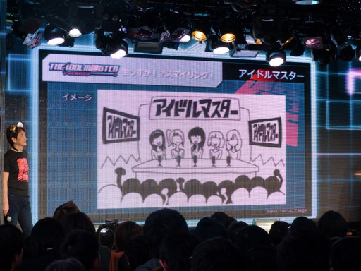 画像ギャラリー No.010のサムネイル画像 / ニコニコ超会議2015発表会の模様をレポート。「ポッ拳」「スプラトゥーン」などの最新作出展から,ゲームセンターCX有野課長の参戦も決定