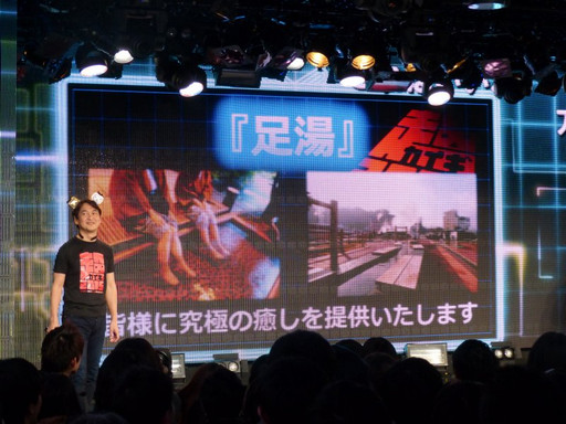 画像ギャラリー No.021のサムネイル画像 / ニコニコ超会議2015発表会の模様をレポート。「ポッ拳」「スプラトゥーン」などの最新作出展から,ゲームセンターCX有野課長の参戦も決定