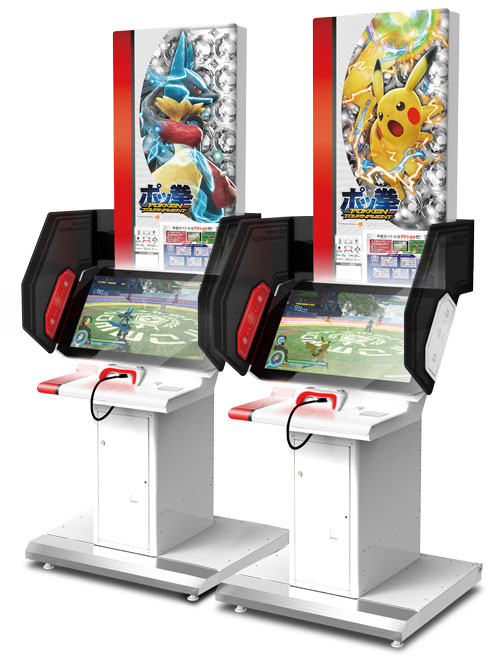 画像集 002 ポッ拳 の第3回ロケテストが千葉と大阪の各