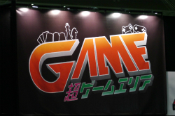 ���������꡼ No.001�Υ���ͥ������ / �ǿ�������λ�ͷ���饢�ʥ��������ࡤ�����ơ�Minecraft�ץꥢ���θ��ޤǳڤ��᤿���˥��˥�Ķ���2015�Ρ�Ķ�����२�ꥢ�ץ�ݡ���