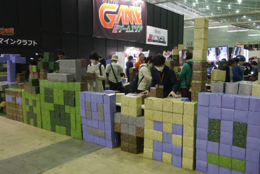 画像ギャラリー No.016のサムネイル画像 / 最新ゲームの試遊からアナログゲーム,そして「Minecraft」リアル体験まで楽しめた,ニコニコ超会議2015の「超ゲームエリア」レポート