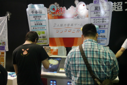 画像ギャラリー No.019のサムネイル画像 / 最新ゲームの試遊からアナログゲーム,そして「Minecraft」リアル体験まで楽しめた,ニコニコ超会議2015の「超ゲームエリア」レポート