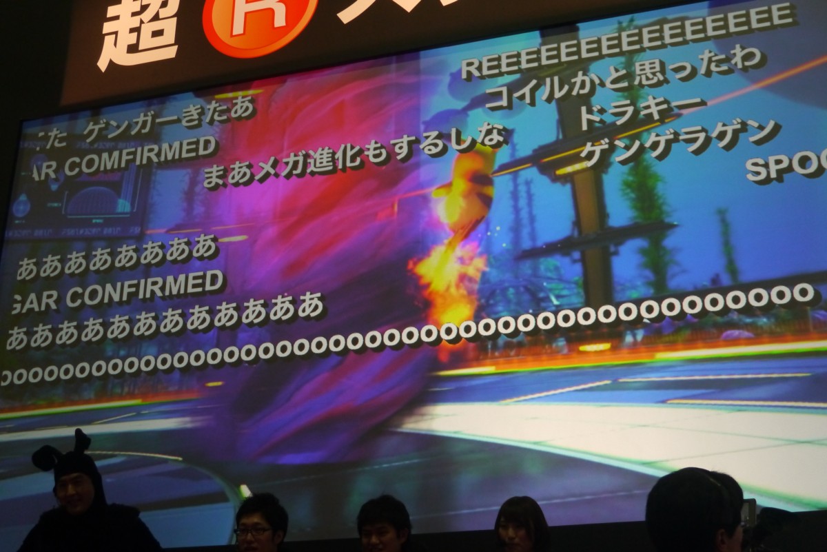 画像集 019 ゲンガーの参戦が明らかになった 超会議の ポッ拳