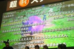 ���������꡼ No.014�Υ���ͥ������ / ���󥬡��λ��郎���餫�ˤʤä���Ķ��ĤΡ֥ݥ÷��ץ��ơ�����ݡ��ȡ��������ȥ����פ�������褫����������ˡ�����餫��