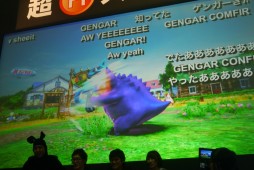 ���������꡼ No.017�Υ���ͥ������ / ���󥬡��λ��郎���餫�ˤʤä���Ķ��ĤΡ֥ݥ÷��ץ��ơ�����ݡ��ȡ��������ȥ����פ�������褫����������ˡ�����餫��