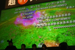 ���������꡼ No.018�Υ���ͥ������ / ���󥬡��λ��郎���餫�ˤʤä���Ķ��ĤΡ֥ݥ÷��ץ��ơ�����ݡ��ȡ��������ȥ����פ�������褫����������ˡ�����餫��