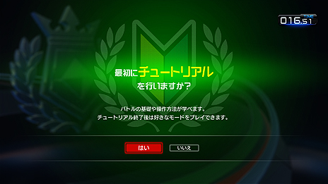 ���������꡼ No.026�Υ���ͥ������ / ���������ɸ����֥ݥ÷��ס����åץǡ��Ȥǡ֥������饤�פʤɤο��Хȥ�ݥ����4ɤ�俷�����ƥब�ɲá��Ƽﵭǰ���٥�ȡ������ڡ����