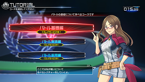 アーケード向け ポッ拳 アップデートで ダークライ などの新バトルポケモン4匹や新システムが追加 各種記念イベント キャンペーンも