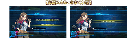 ���������꡼ No.031�Υ���ͥ������ / ���������ɸ����֥ݥ÷��ס����åץǡ��Ȥǡ֥������饤�פʤɤο��Хȥ�ݥ����4ɤ�俷�����ƥब�ɲá��Ƽﵭǰ���٥�ȡ������ڡ����