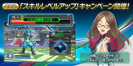 ���������꡼ No.035�Υ���ͥ������ / ���������ɸ����֥ݥ÷��ס����åץǡ��Ȥǡ֥������饤�פʤɤο��Хȥ�ݥ����4ɤ�俷�����ƥब�ɲá��Ƽﵭǰ���٥�ȡ������ڡ����