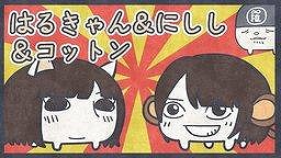 ���������꡼ No.002�Υ���ͥ������ / �֥ݥ÷��ס�������Хȥ�ݥ�����Ҳ𤹤������Ȥ�10��13��20�������ۿ�