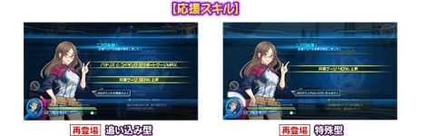 ꡼ No.010 | ֥ݥ÷ POKKEN TOURNAMENTפ˿ХȥݥȤơ֥ϥåפǰ٥ȤⳫͽ