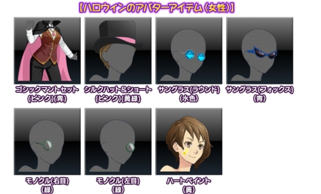 ꡼ No.013 | ֥ݥ÷ POKKEN TOURNAMENTפ˿ХȥݥȤơ֥ϥåפǰ٥ȤⳫͽ