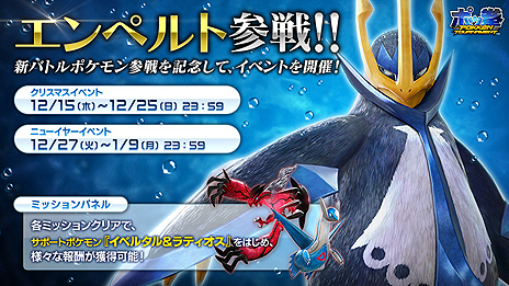 ꡼ No.008 | ֥ݥ÷ץǤ˿Хȥݥ֥ڥȡפ6ߥåѥͥʤɤγƼ磻٥Ȥ⥹