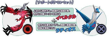 ꡼ No.010 | ֥ݥ÷ץǤ˿Хȥݥ֥ڥȡפ6ߥåѥͥʤɤγƼ磻٥Ȥ⥹