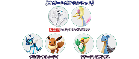 ꡼ No.016 | ֥ݥ÷ץǤ˿Хȥݥ֥ڥȡפ6ߥåѥͥʤɤγƼ磻٥Ȥ⥹