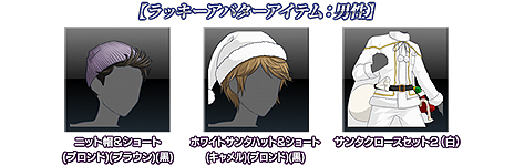 ꡼ No.019 | ֥ݥ÷ץǤ˿Хȥݥ֥ڥȡפ6ߥåѥͥʤɤγƼ磻٥Ȥ⥹