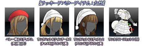 ꡼ No.020 | ֥ݥ÷ץǤ˿Хȥݥ֥ڥȡפ6ߥåѥͥʤɤγƼ磻٥Ȥ⥹