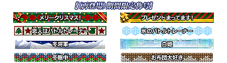 ꡼ No.023 | ֥ݥ÷ץǤ˿Хȥݥ֥ڥȡפ6ߥåѥͥʤɤγƼ磻٥Ȥ⥹