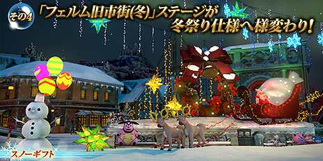 ꡼ No.024 | ֥ݥ÷ץǤ˿Хȥݥ֥ڥȡפ6ߥåѥͥʤɤγƼ磻٥Ȥ⥹