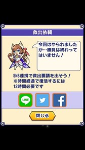 ꡼ No.005 | ֤뤰󥸥 Τ֥˥㤬ǭ𾭤οߥ˥˥3Ĥοƥ