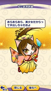 ꡼ No.006 | ֤뤰󥸥 Τ֥˥㤬ǭ𾭤οߥ˥˥3Ĥοƥ