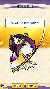 ꡼ No.008 | ֤뤰󥸥 Τ֥˥㤬ǭ𾭤οߥ˥˥3Ĥοƥ