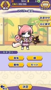 ꡼ No.009 | ֤뤰󥸥 Τ֥˥㤬ǭ𾭤οߥ˥˥3Ĥοƥ