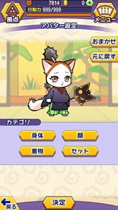 ꡼ No.010 | ֤뤰󥸥 Τ֥˥㤬ǭ𾭤οߥ˥˥3Ĥοƥ