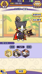 ꡼ No.011 | ֤뤰󥸥 Τ֥˥㤬ǭ𾭤οߥ˥˥3Ĥοƥ