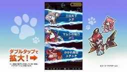 ꡼ No.005 | ֤뤰󥸥 Τ֥˥㤬ץץ쥤ࡼӡᥤ⡼ɤξܺ٤