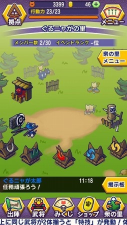 ꡼ No.014 | ֤뤰󥸥 Τ֥˥㤬ץץ쥤ࡼӡᥤ⡼ɤξܺ٤