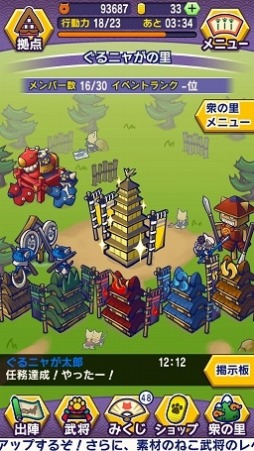 ꡼ No.015 | ֤뤰󥸥 Τ֥˥㤬ץץ쥤ࡼӡᥤ⡼ɤξܺ٤