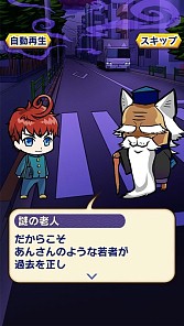 ꡼ No.018 | ֤뤰󥸥 Τ֥˥㤬ץץ쥤ࡼӡᥤ⡼ɤξܺ٤