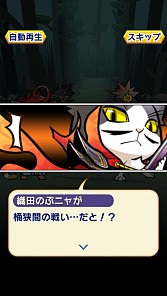 ꡼ No.019 | ֤뤰󥸥 Τ֥˥㤬ץץ쥤ࡼӡᥤ⡼ɤξܺ٤