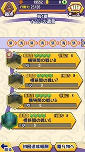 ꡼ No.002 | ֤뤰󥸥Τ֥˥㤬ס3Dȥɥɥ󥸥ɤ󥸥פξ