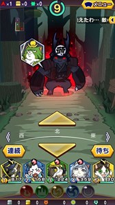 ꡼ No.003 | ֤뤰󥸥Τ֥˥㤬ס3Dȥɥɥ󥸥ɤ󥸥פξ