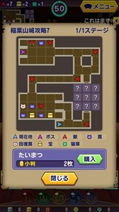 ꡼ No.004 | ֤뤰󥸥Τ֥˥㤬ס3Dȥɥɥ󥸥ɤ󥸥פξ