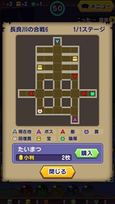 ꡼ No.005 | ֤뤰󥸥Τ֥˥㤬ס3Dȥɥɥ󥸥ɤ󥸥פξ