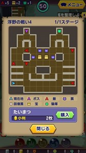 ꡼ No.006 | ֤뤰󥸥Τ֥˥㤬ס3Dȥɥɥ󥸥ɤ󥸥פξ