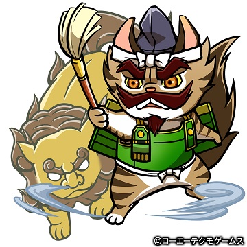 画像ギャラリー No.007のサムネイル画像 / 「ぐるぐるダンジョン のぶニャが」が本日配信開始。描き下ろしの新「織田のぶニャが」や有料アイテム「小判」をもらえるキャンペーンも実施中