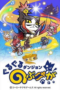 ꡼ No.001 | ֤뤰󥸥 Τ֥˥㤬פǸͤ𾭤館դ